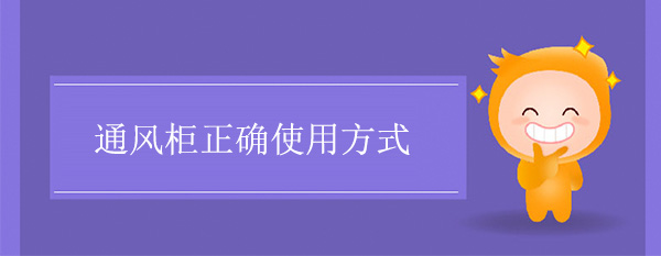 麻豆成人在线播放正确使用方式